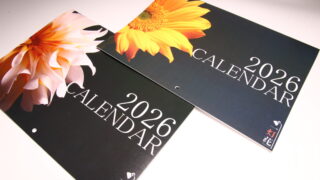 一灯花2026カレンダーAB表紙