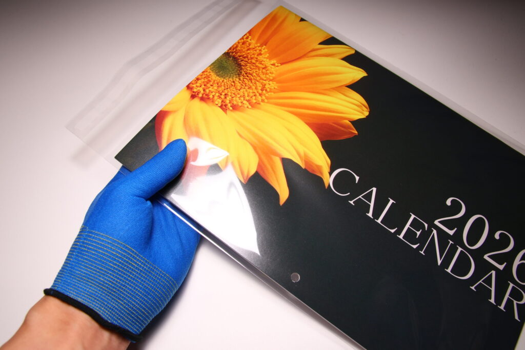 カレンダー梱包向きの写真